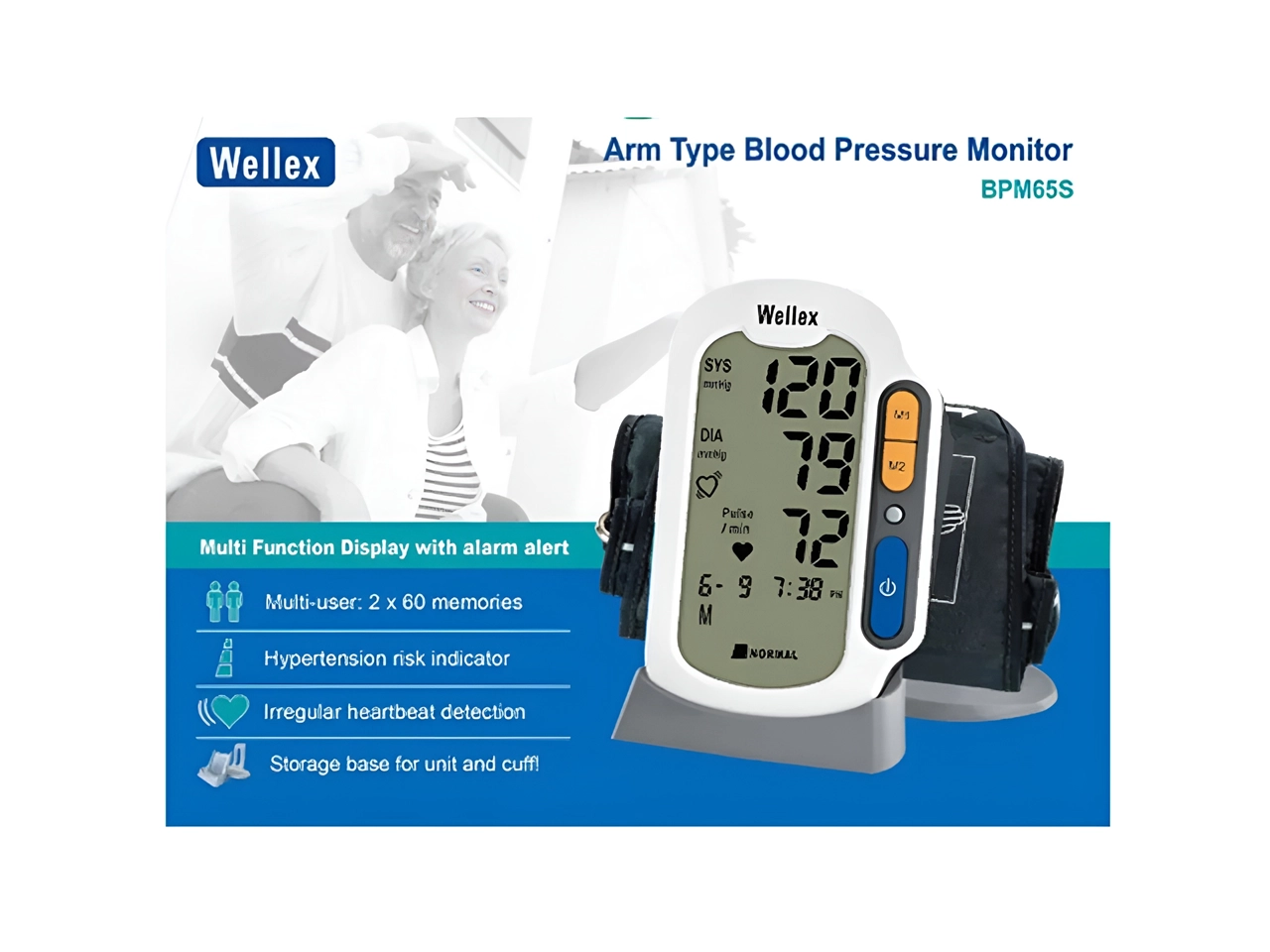 فشارسنج دیجیتالی Wellex مدل BPM65S