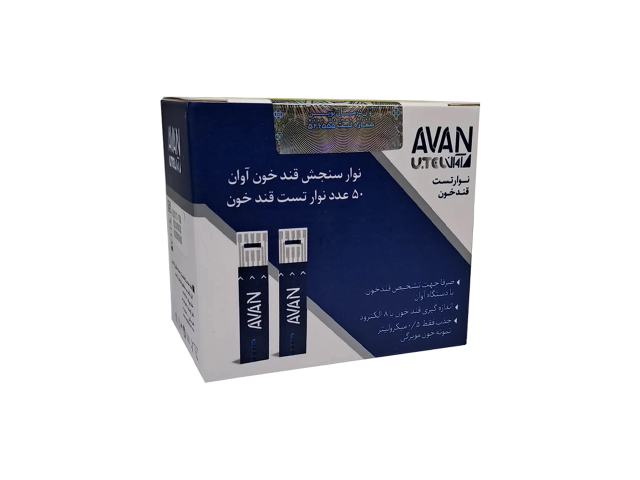 نوار قندخون Avan
