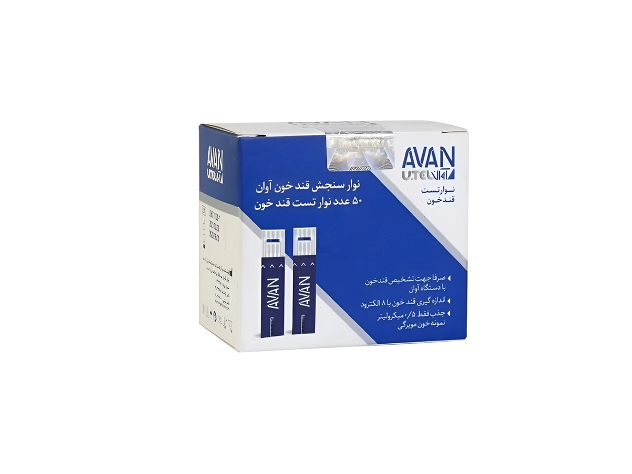 نوار قند خون Avan
