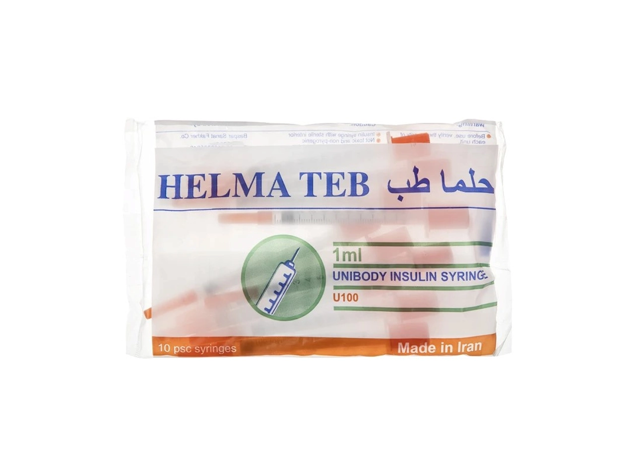 سرنگ انسولین یکپارچه حلما طب بسته 10 عددی