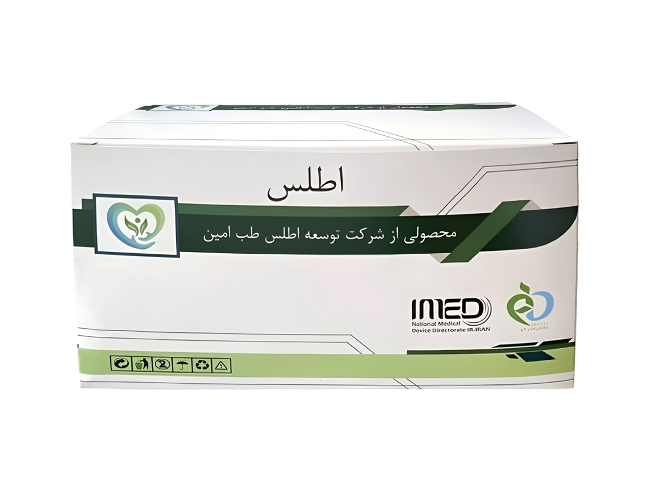 گاز استریل اطلس بسته 150عددی