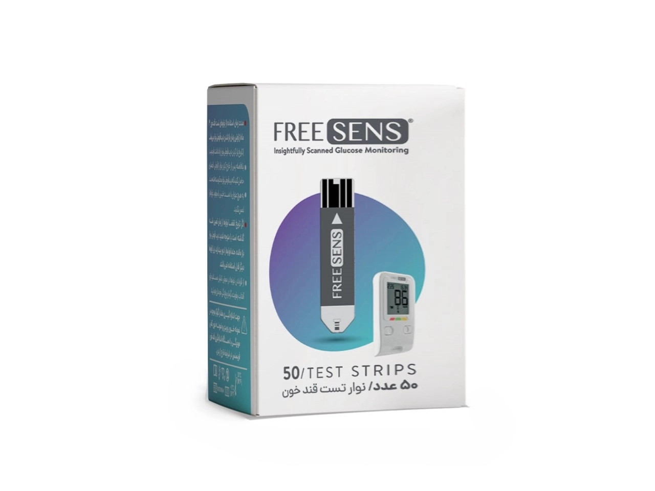 نوار تست قند خون Freesens