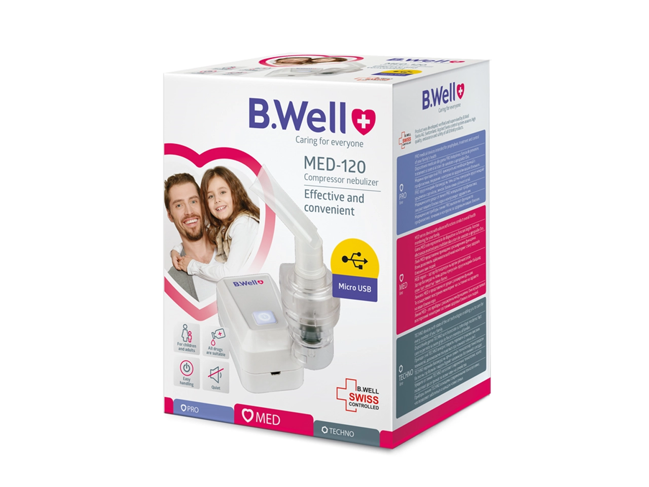 نبولایزر کمپرسوری B.Well مدل MED-120