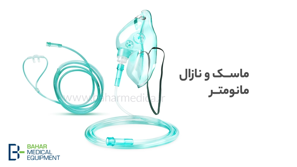 ماسک و نازال مانومتر