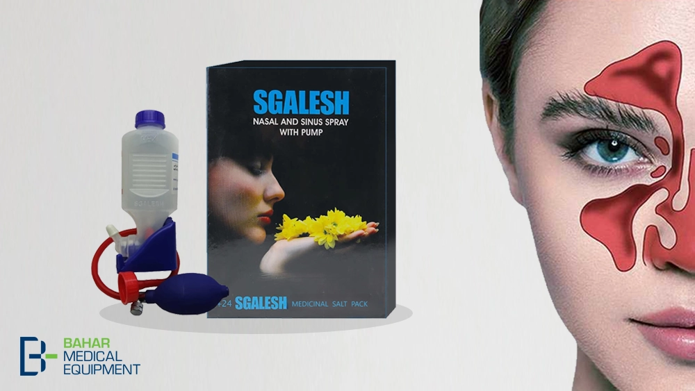 دستگاه شستشوی بینی اسگالش