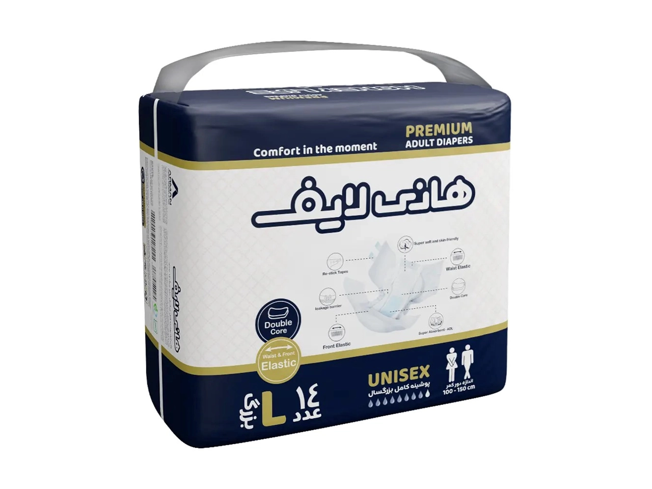 پوشینه بزرگسال Honey Life - Image 3