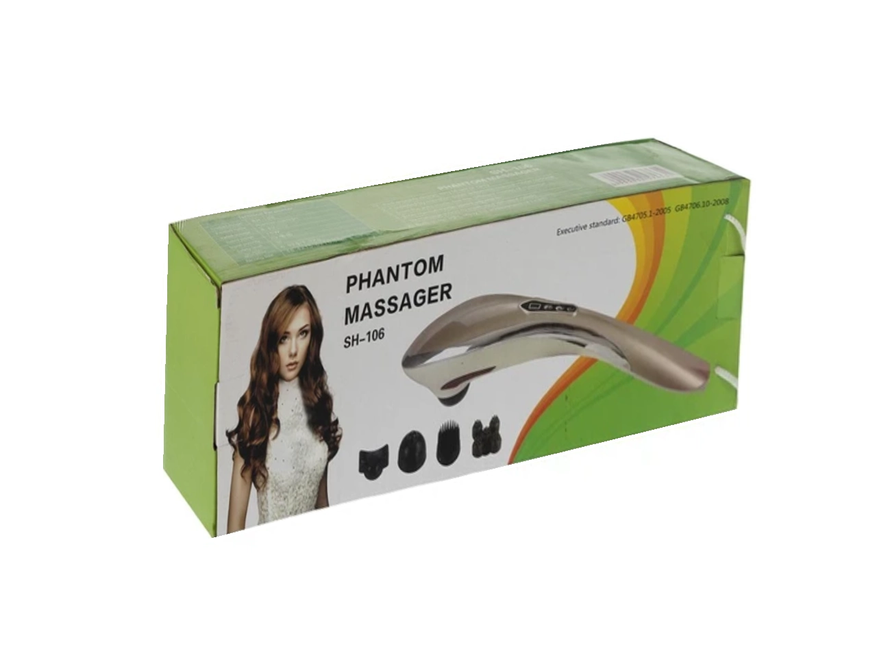 ماساژور شارژی Phantom مدل SH-106