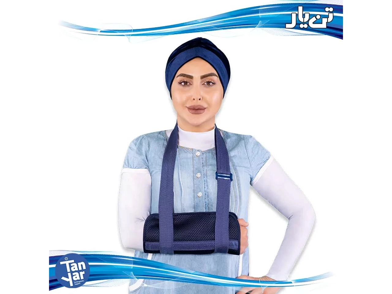 آویز دست گردنی تنیار - Image 2
