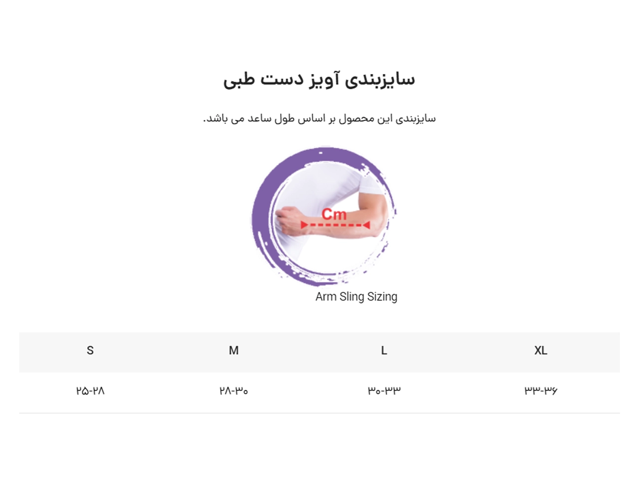 آویز دست گردنی تنیار - Image 3