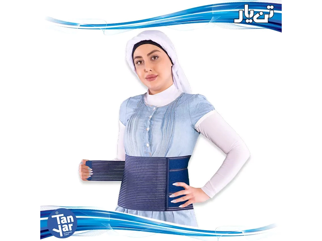 شکمبند بعد زایمان تنیار - Image 2