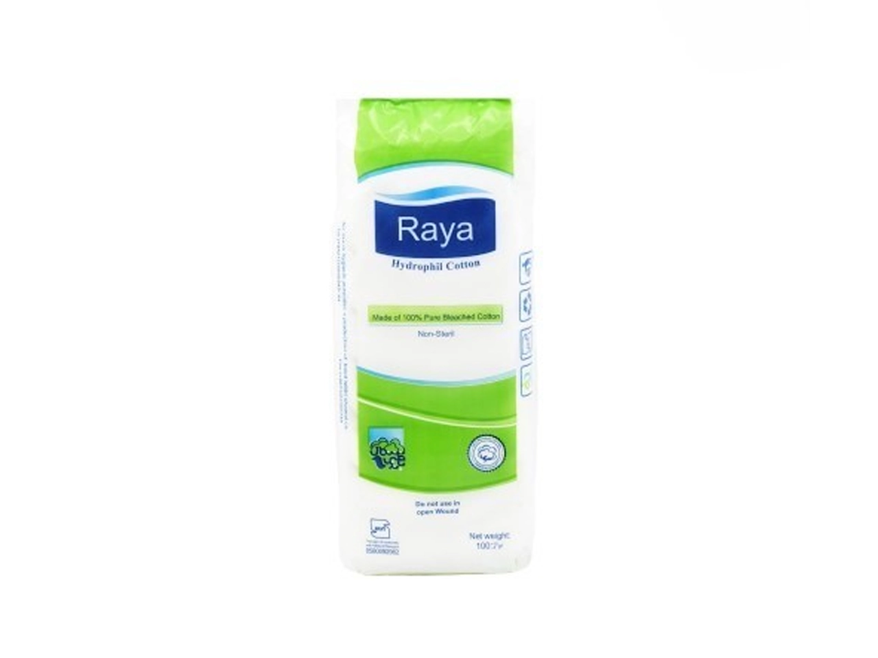 پنبه رایا (Raya) - Image 2