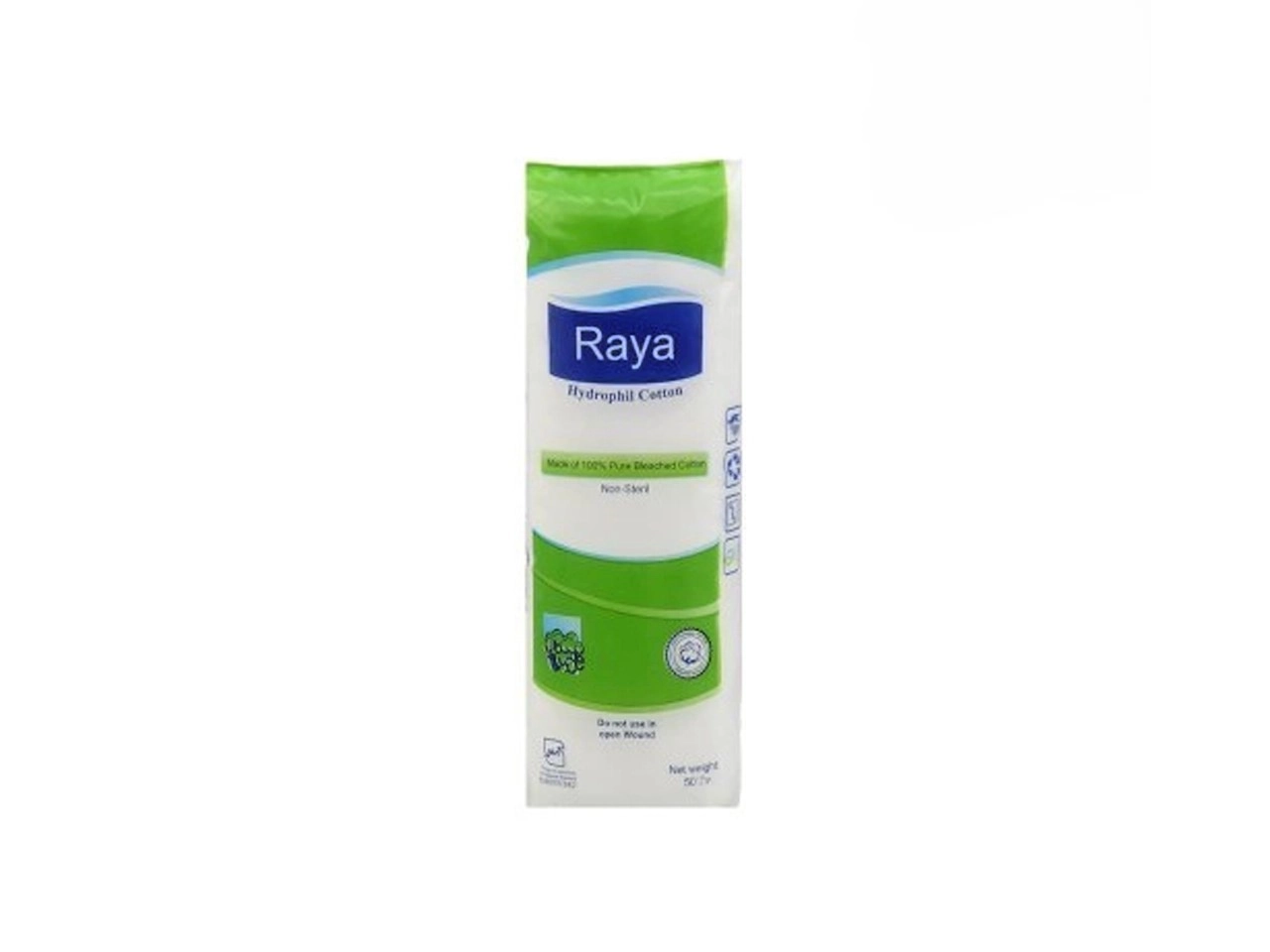پنبه رایا (Raya) - Image 3